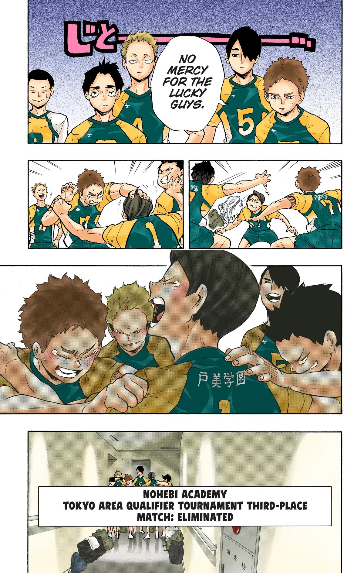 Haikyu!! (Color) Chapter 206