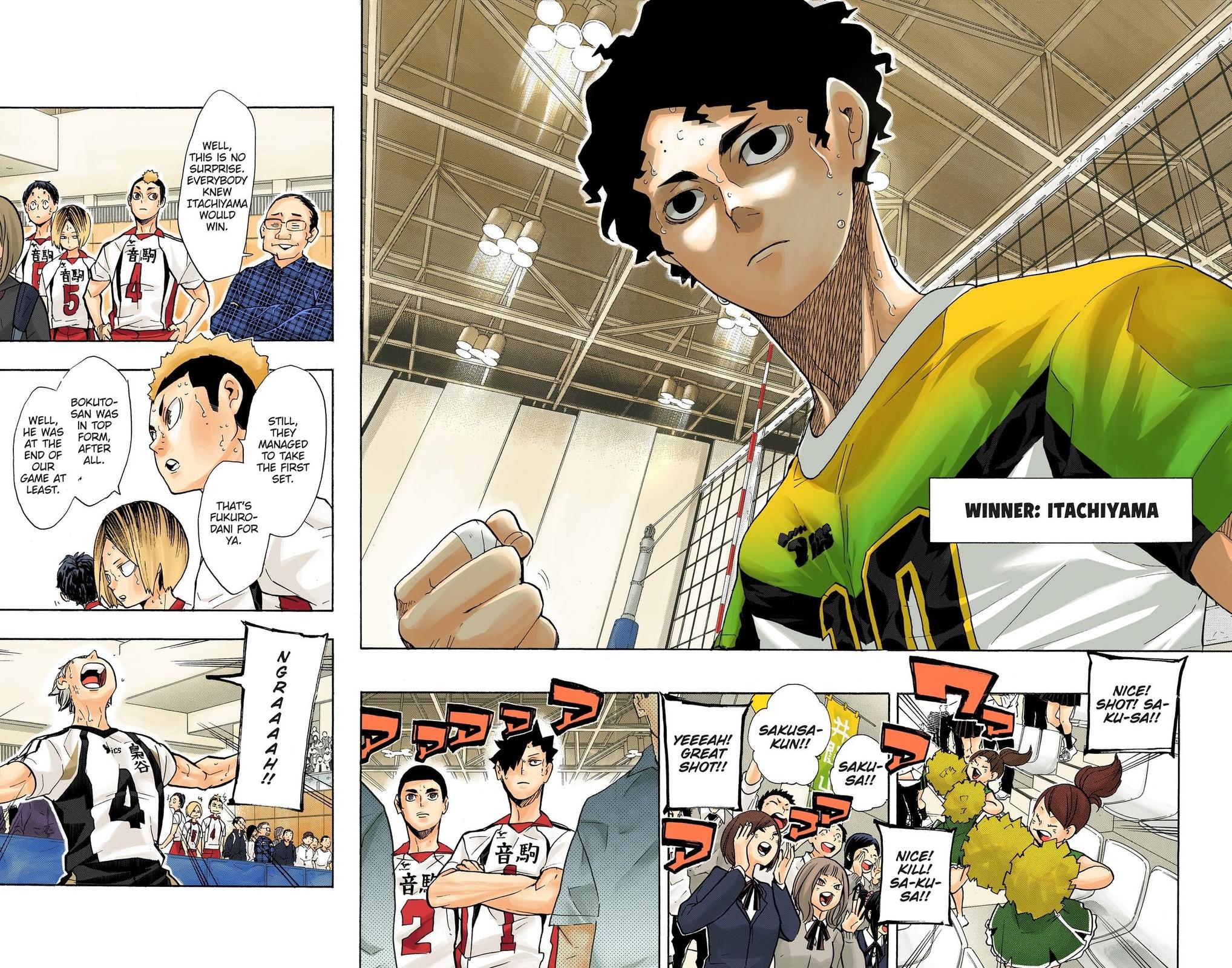Haikyu!! (Color) Chapter 206