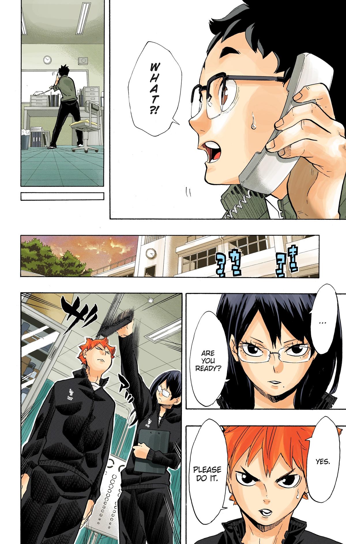 Haikyu!! (Color) Chapter 207