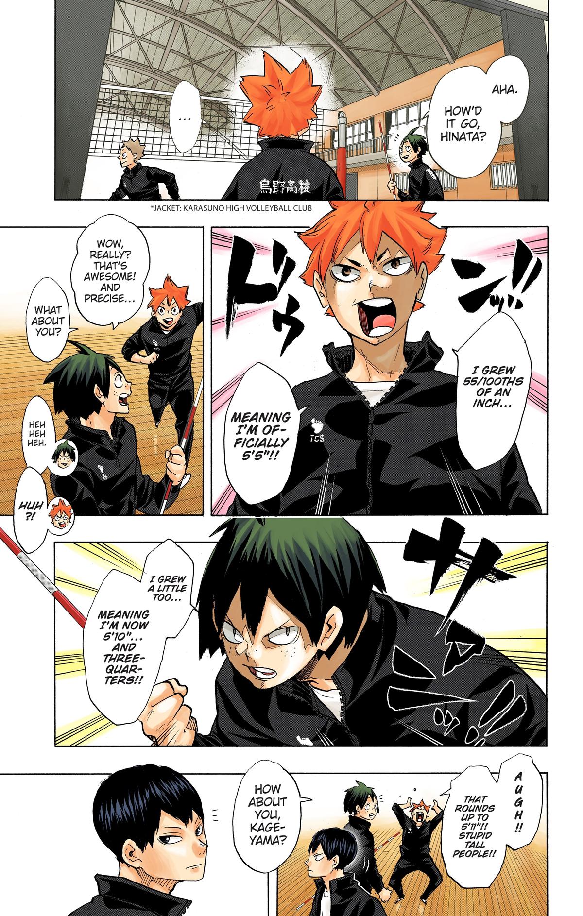 Haikyu!! (Color) Chapter 207