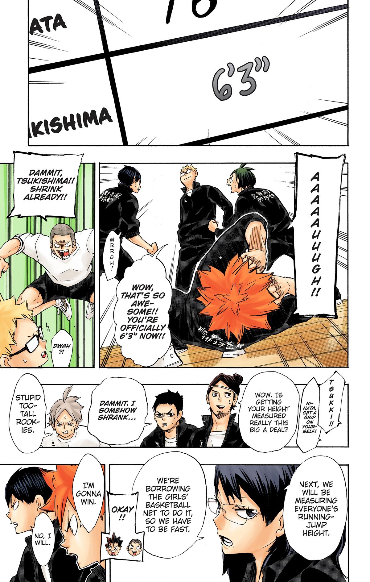 Haikyu!! (Color) Chapter 207