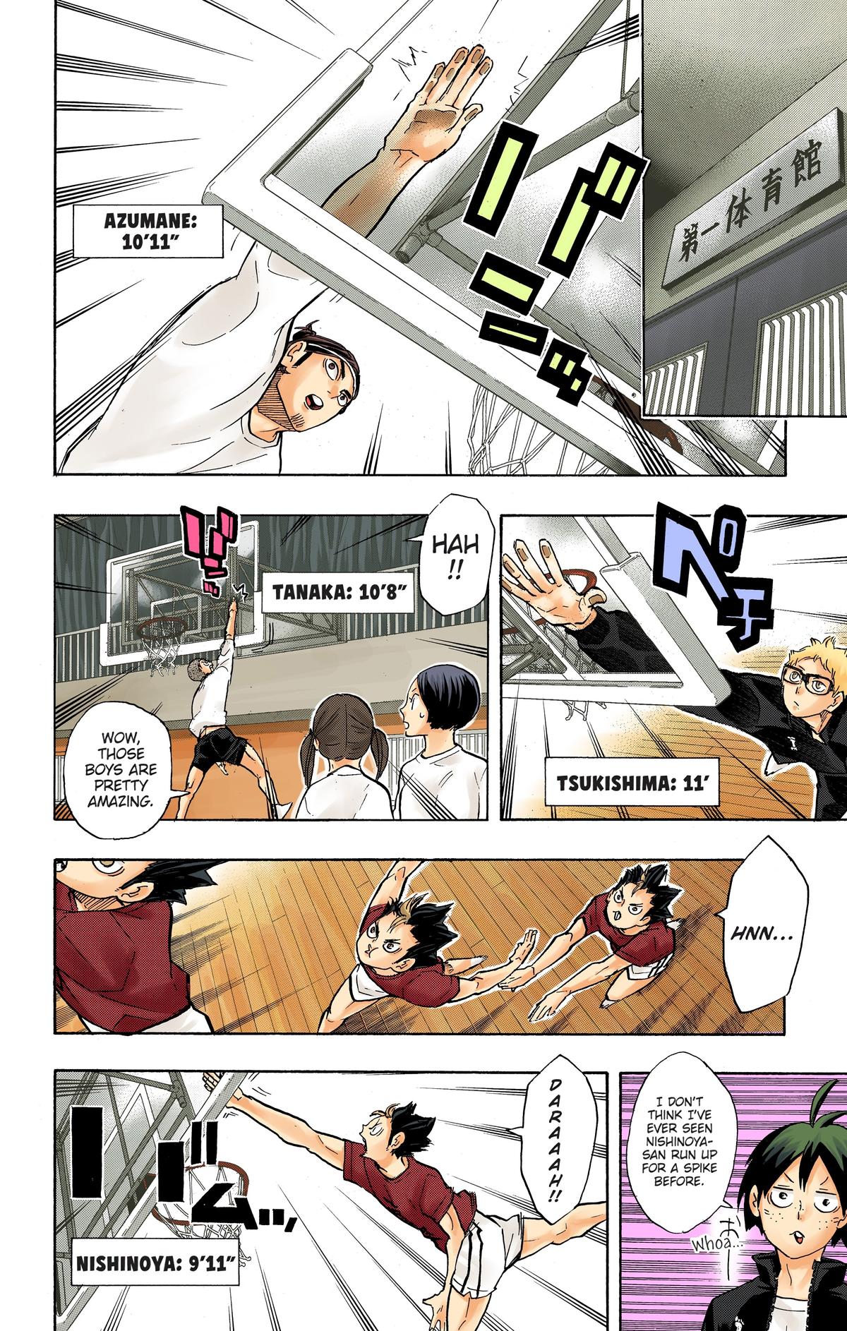 Haikyu!! (Color) Chapter 207