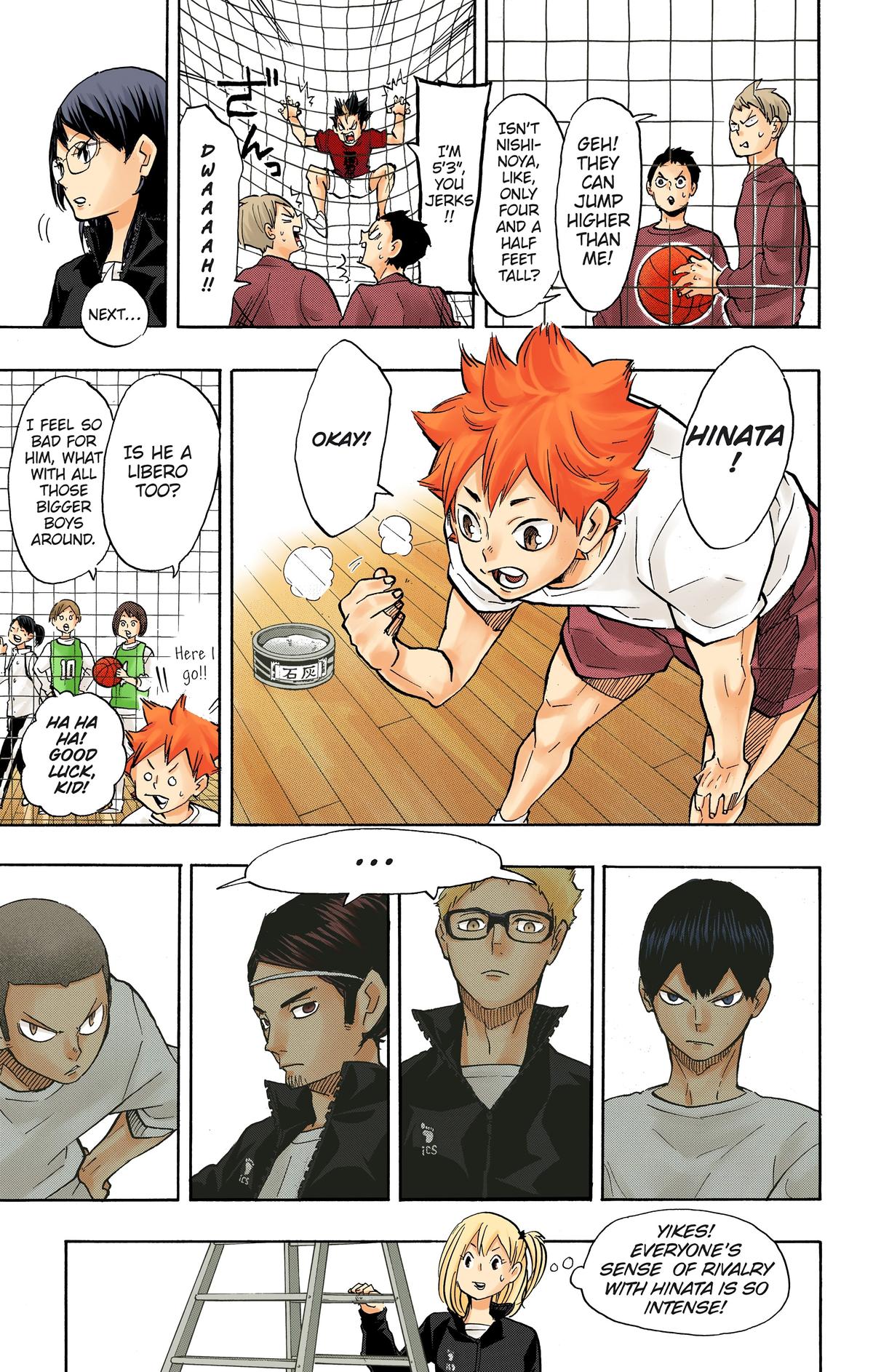 Haikyu!! (Color) Chapter 207
