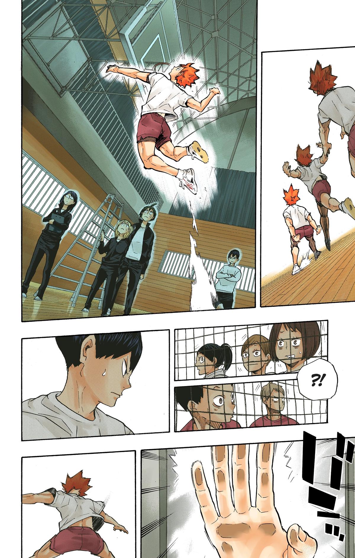 Haikyu!! (Color) Chapter 207