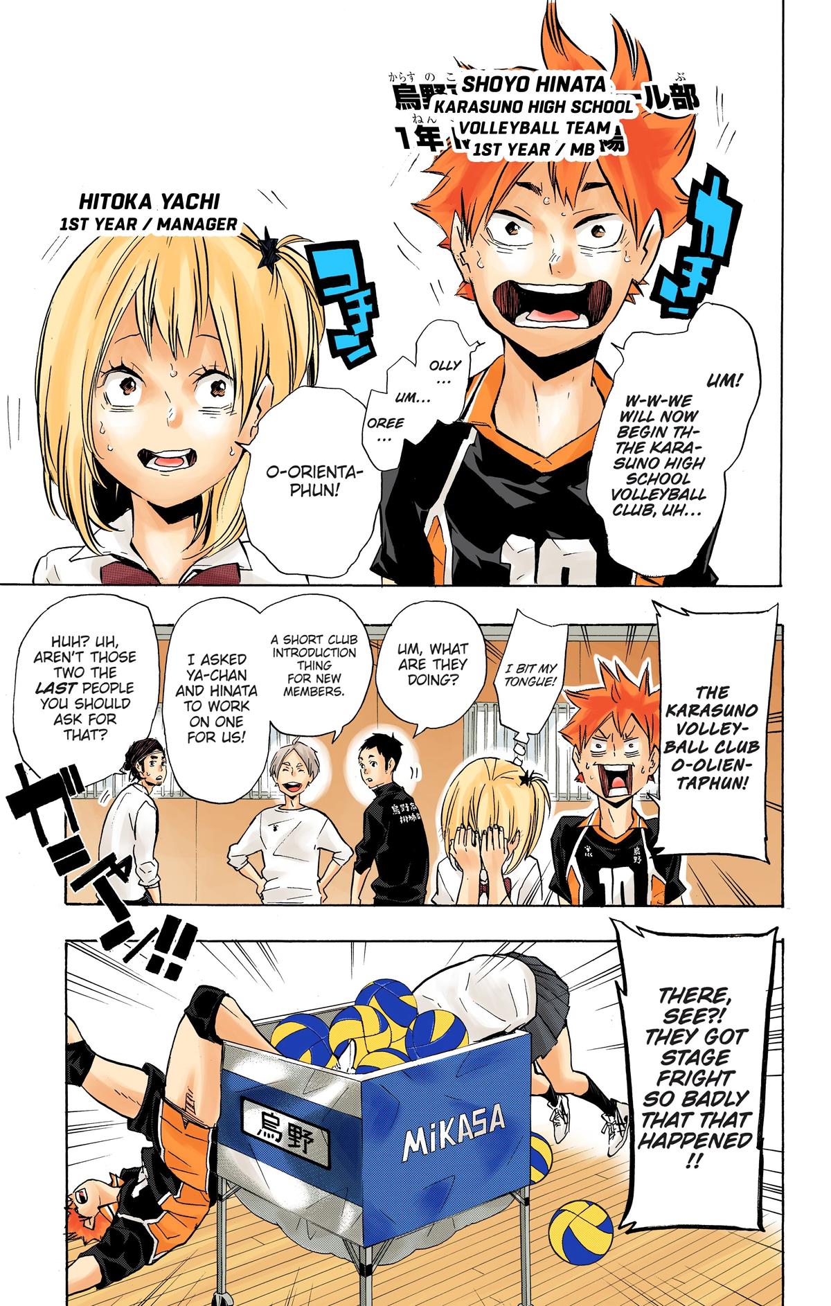 Haikyu!! (Color) Chapter 207.5