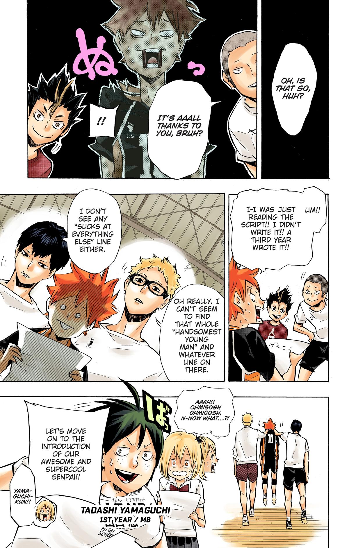 Haikyu!! (Color) Chapter 207.5