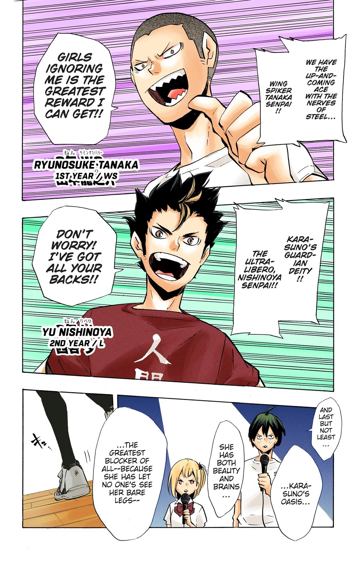 Haikyu!! (Color) Chapter 207.5