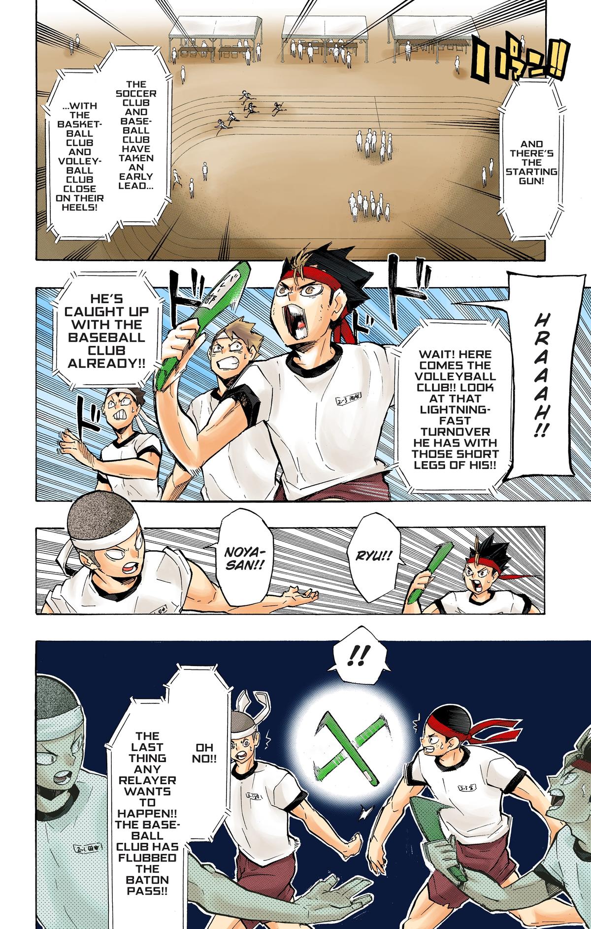 Haikyu!! (Color) Chapter 207.5