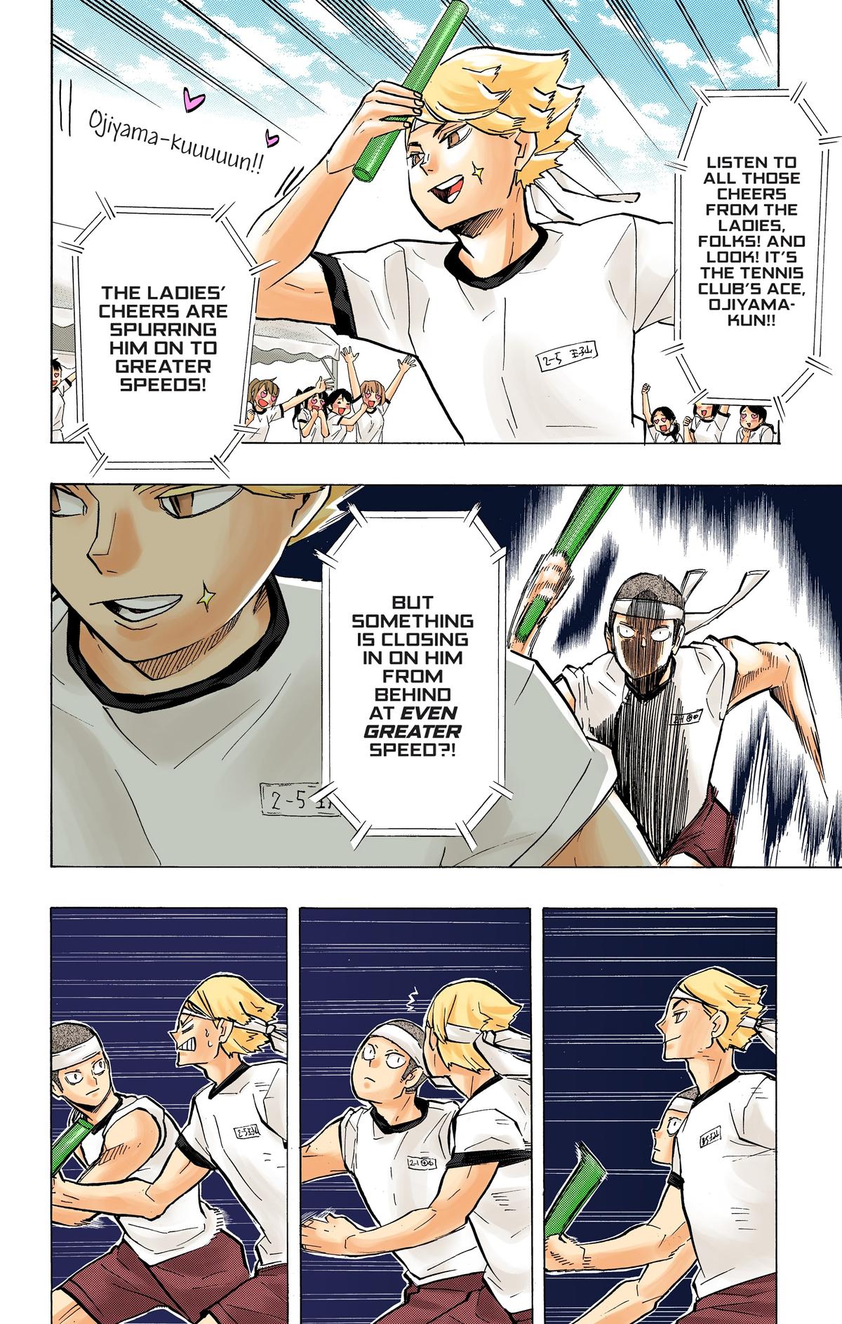 Haikyu!! (Color) Chapter 207.5