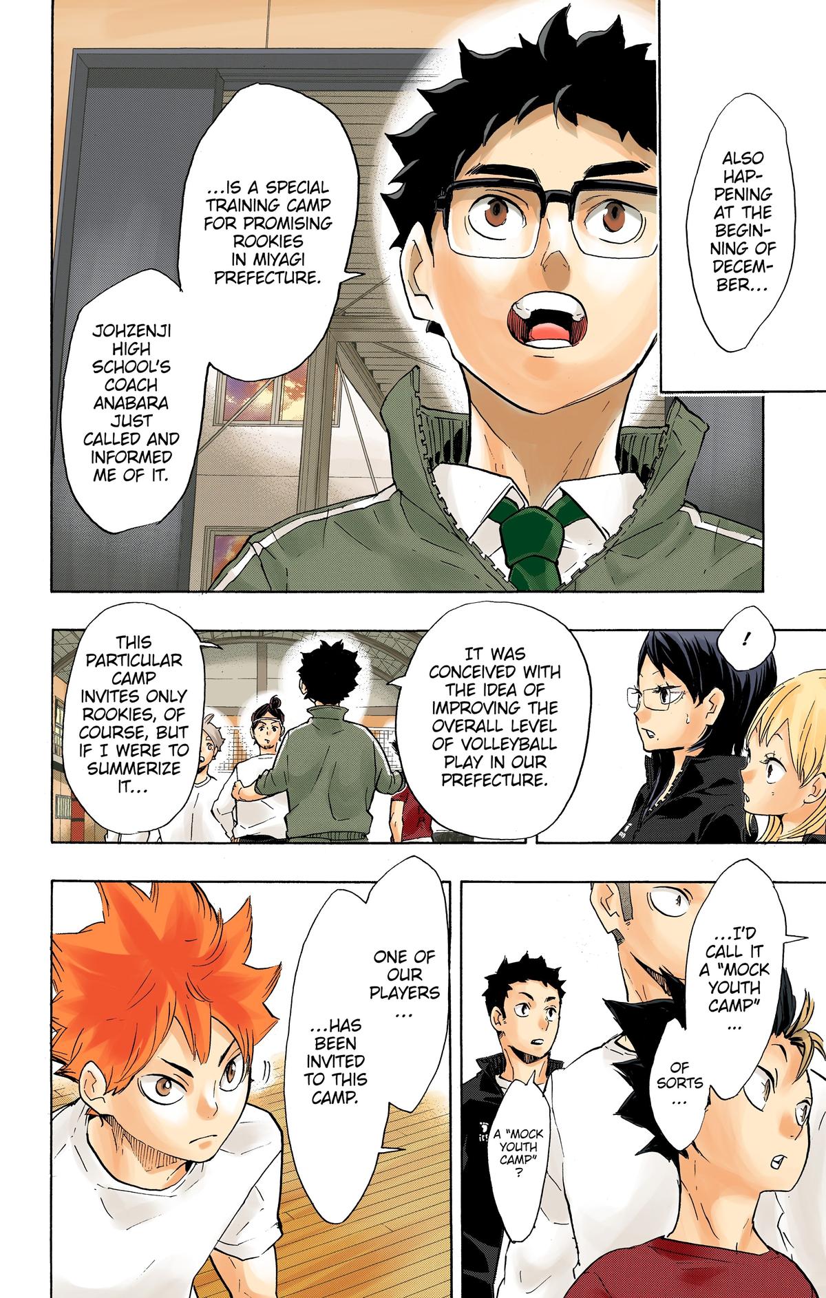 Haikyu!! (Color) Chapter 208