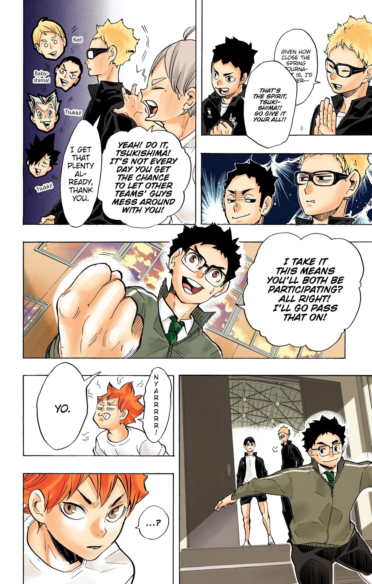 Haikyu!! (Color) Chapter 208