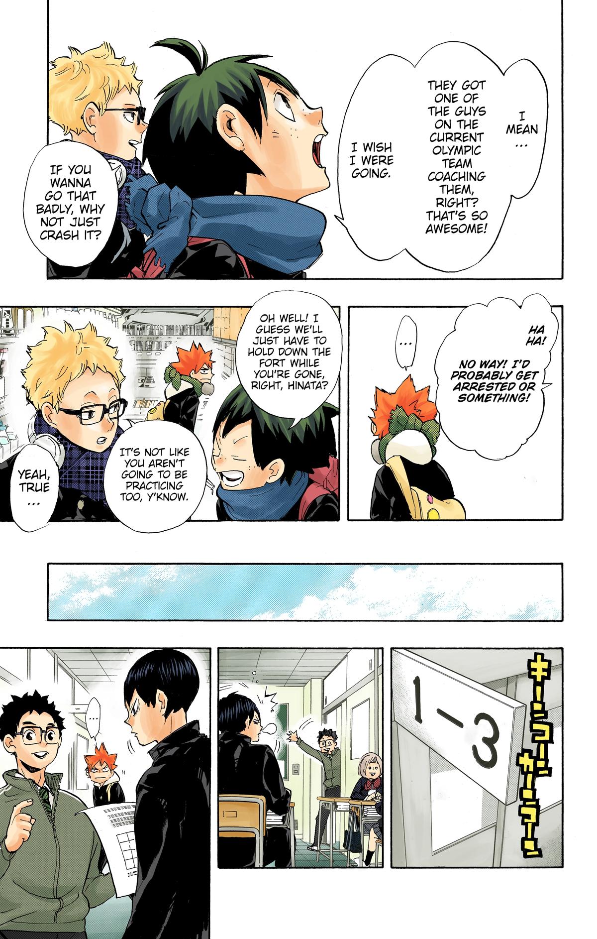 Haikyu!! (Color) Chapter 208