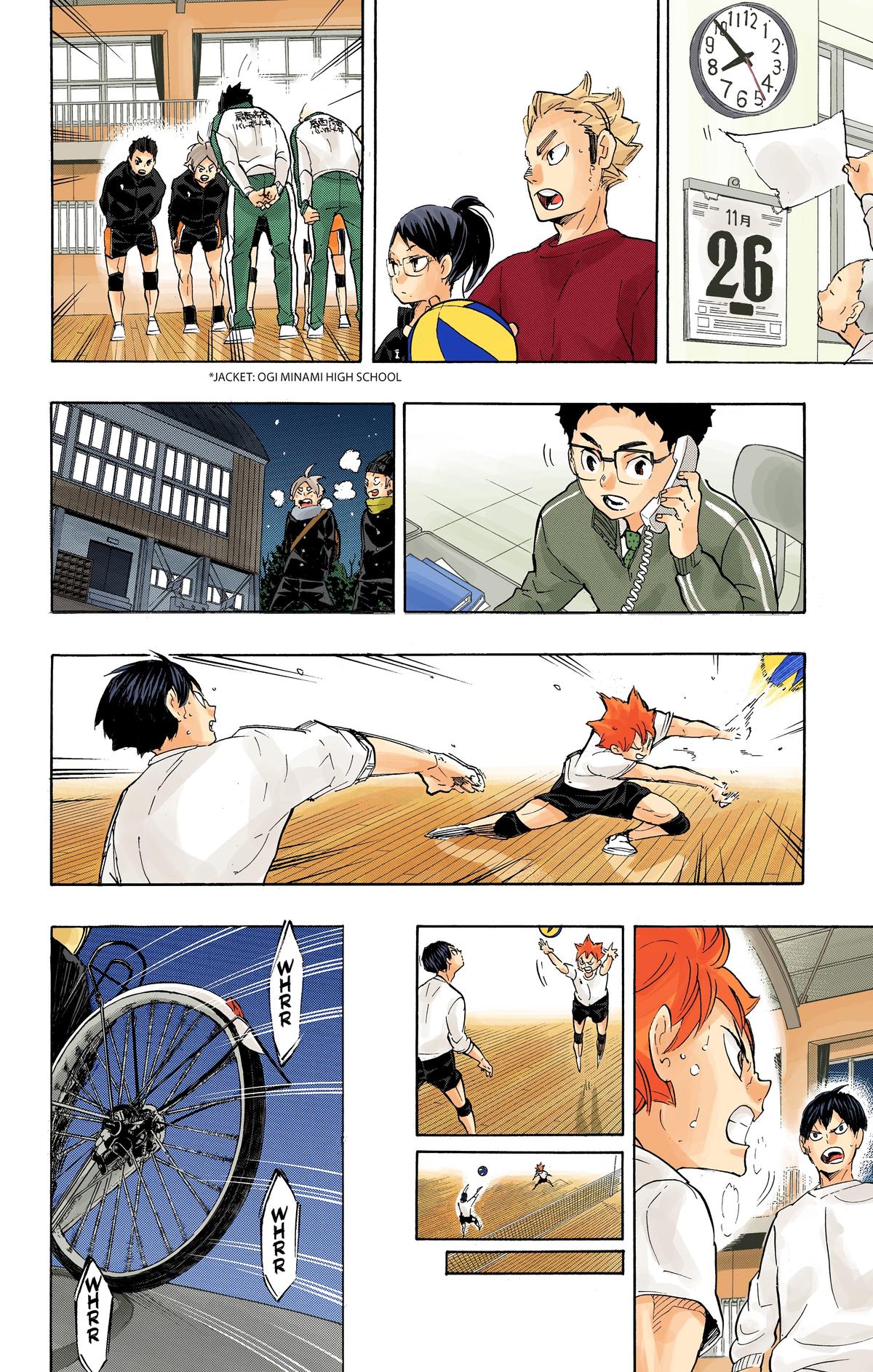 Haikyu!! (Color) Chapter 208