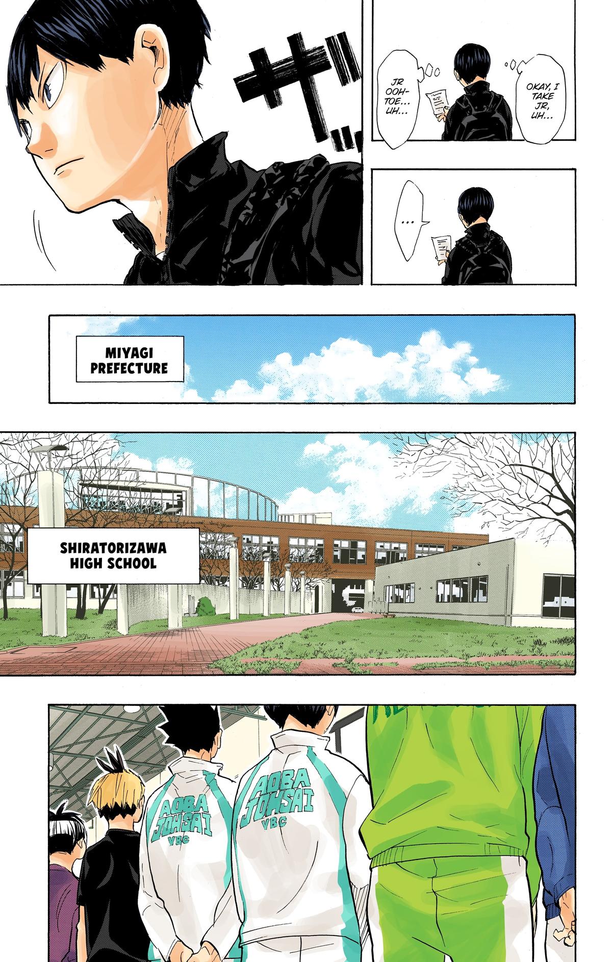 Haikyu!! (Color) Chapter 208