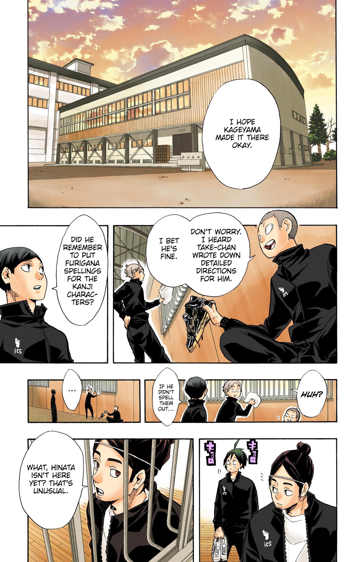 Haikyu!! (Color) Chapter 209