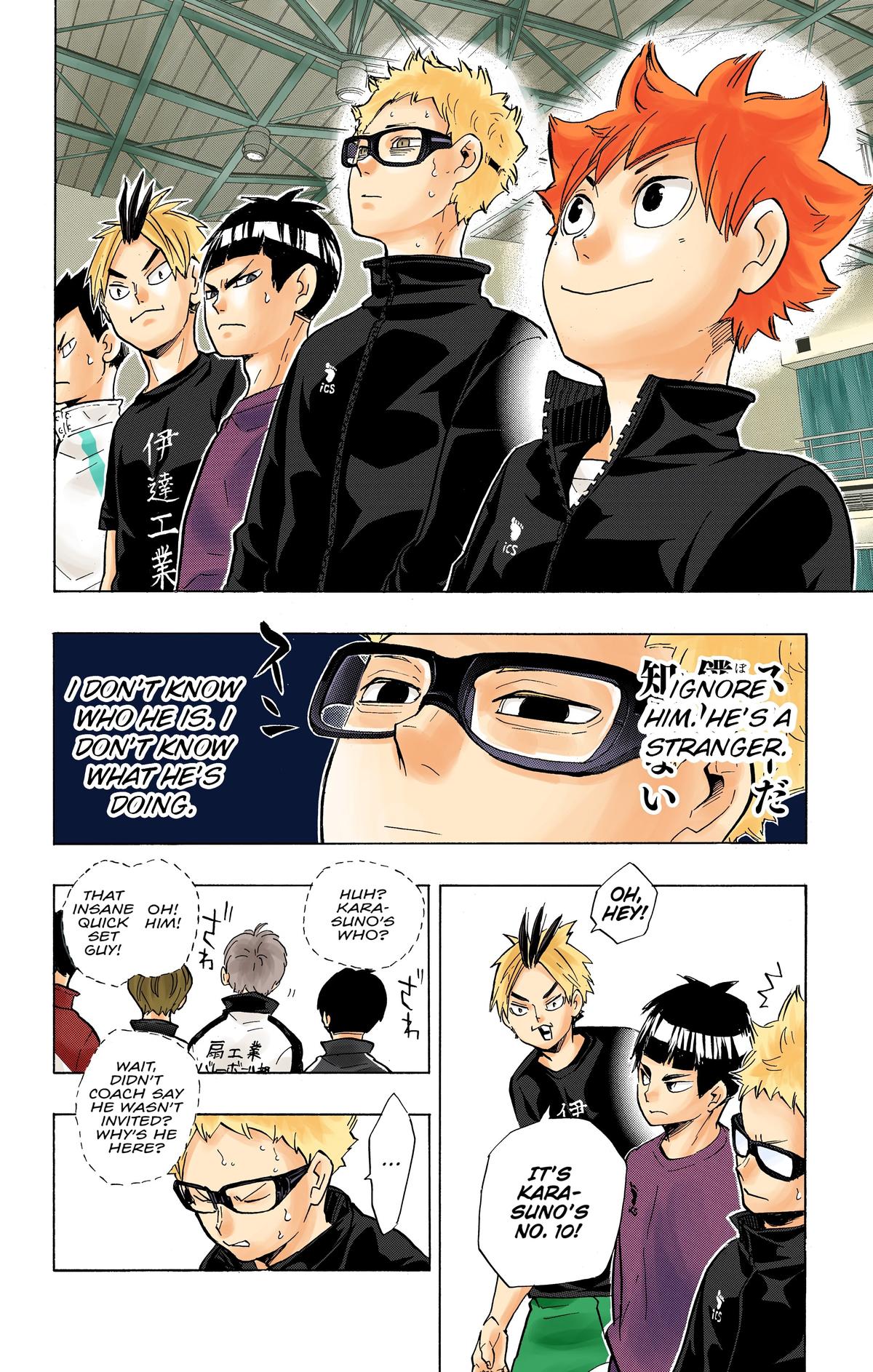 Haikyu!! (Color) Chapter 209
