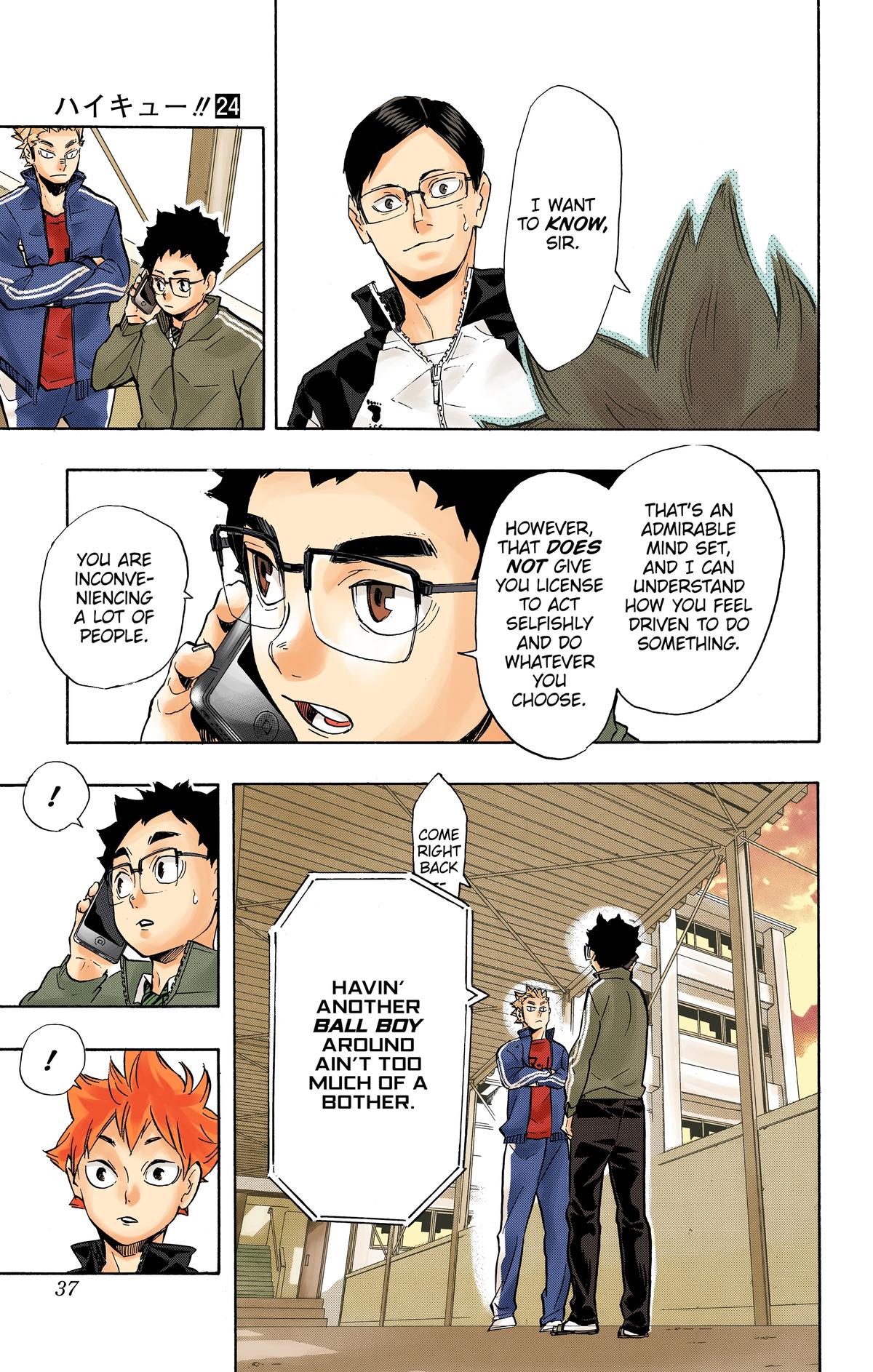Haikyu!! (Color) Chapter 209