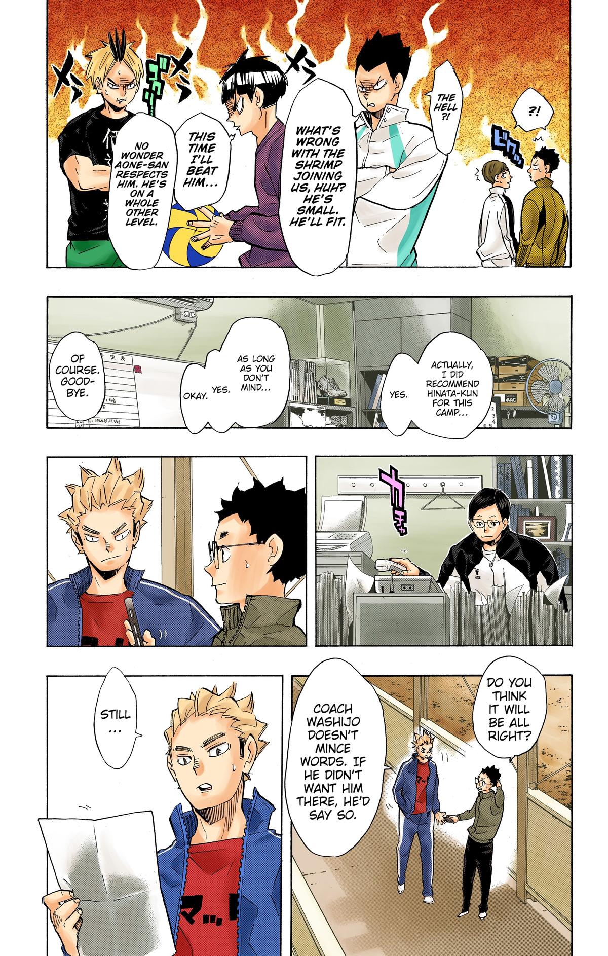 Haikyu!! (Color) Chapter 209
