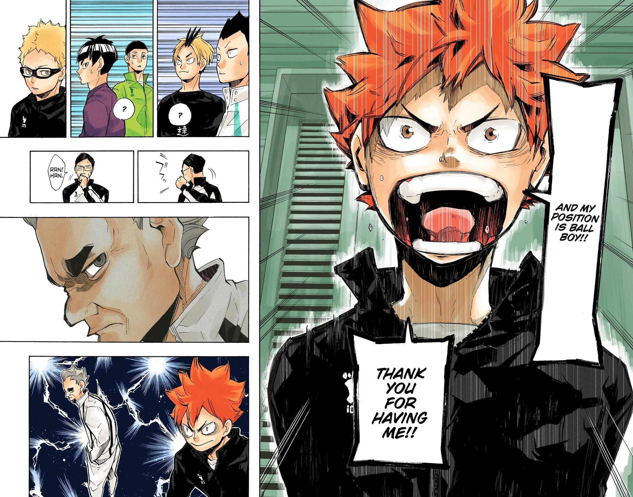 Haikyu!! (Color) Chapter 209