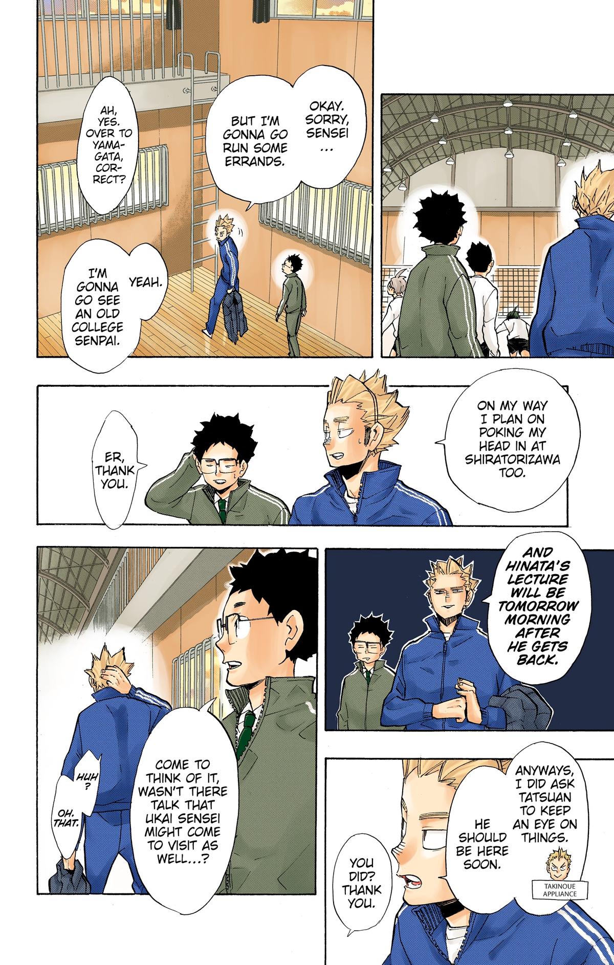 Haikyu!! (Color) Chapter 210