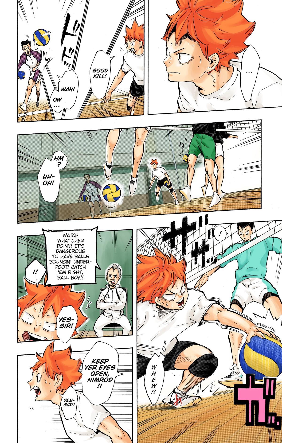 Haikyu!! (Color) Chapter 210