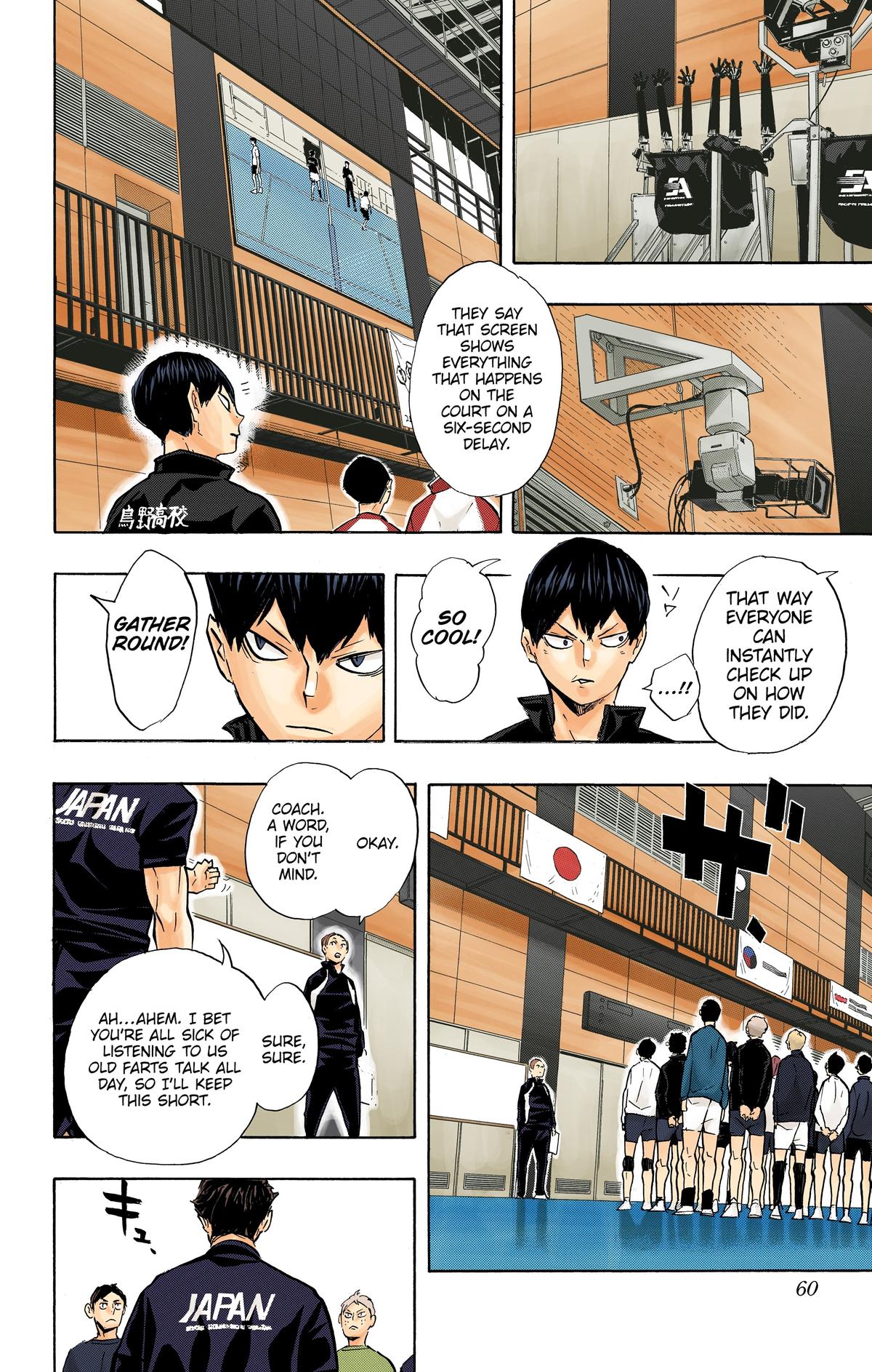 Haikyu!! (Color) Chapter 210