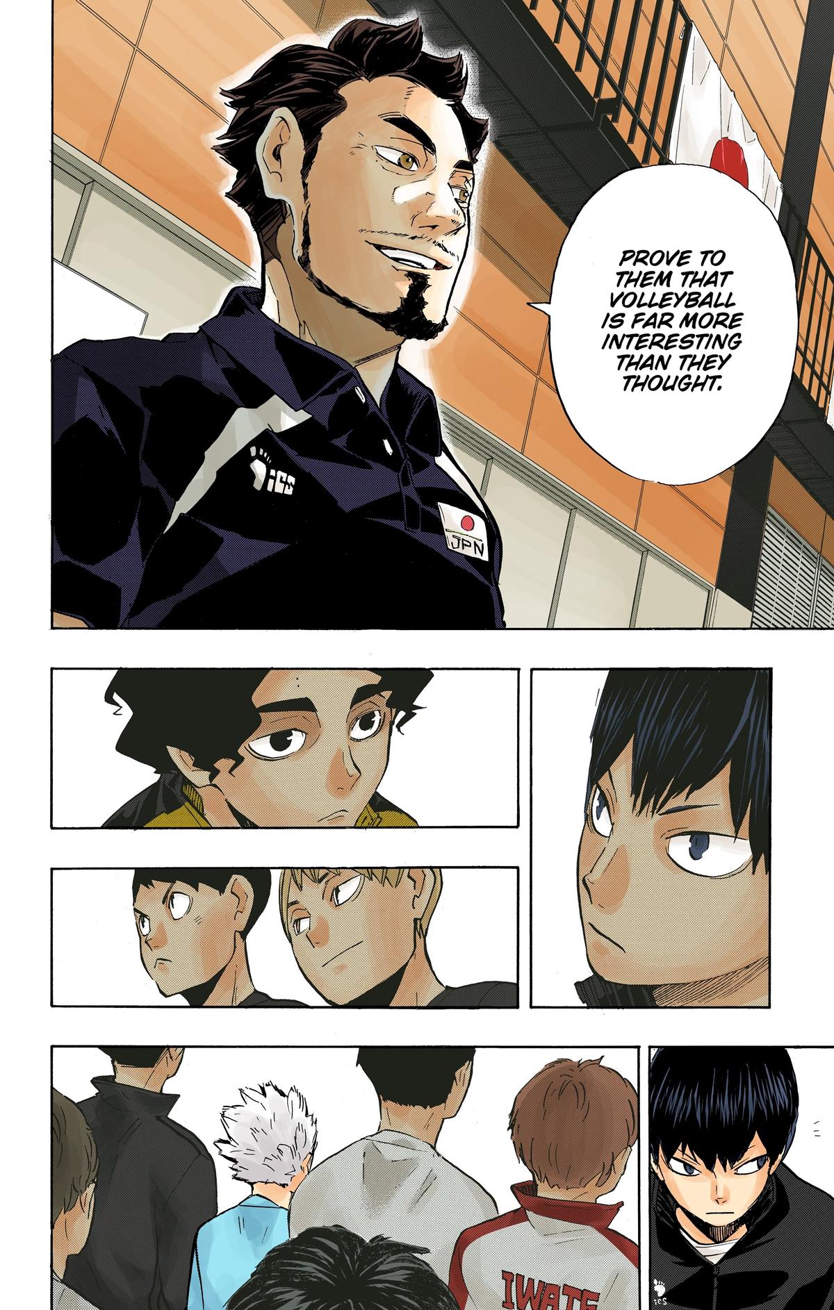 Haikyu!! (Color) Chapter 210