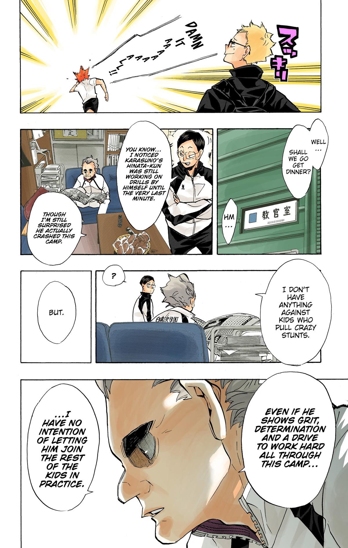 Haikyu!! (Color) Chapter 210
