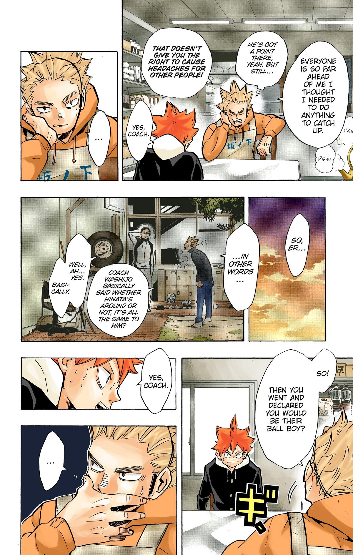 Haikyu!! (Color) Chapter 211