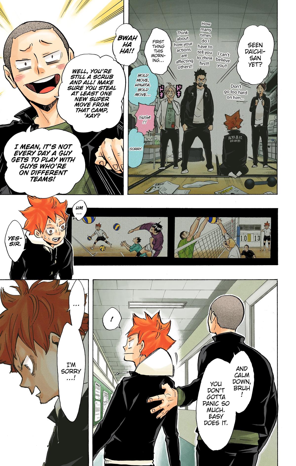 Haikyu!! (Color) Chapter 211