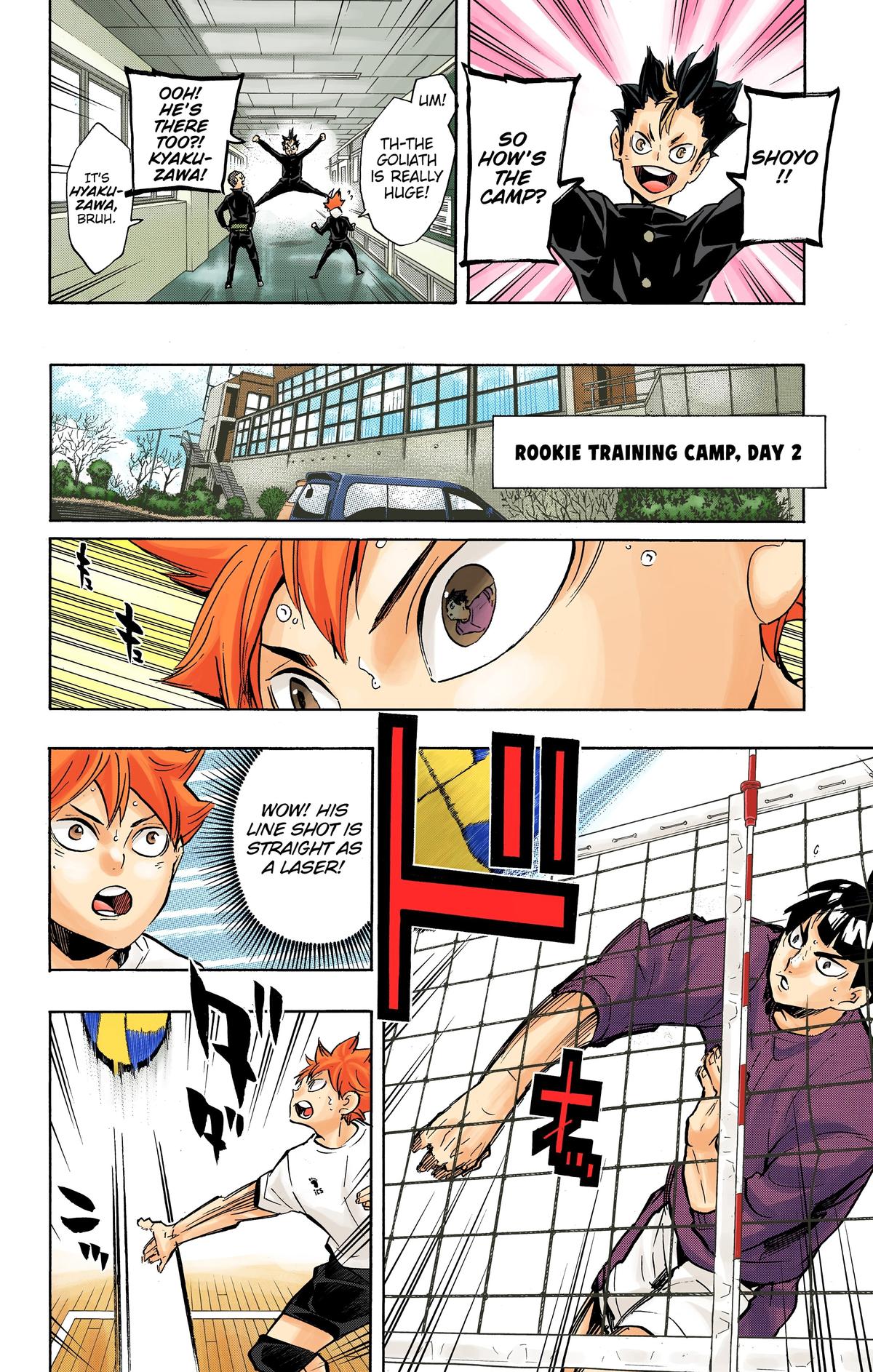 Haikyu!! (Color) Chapter 211