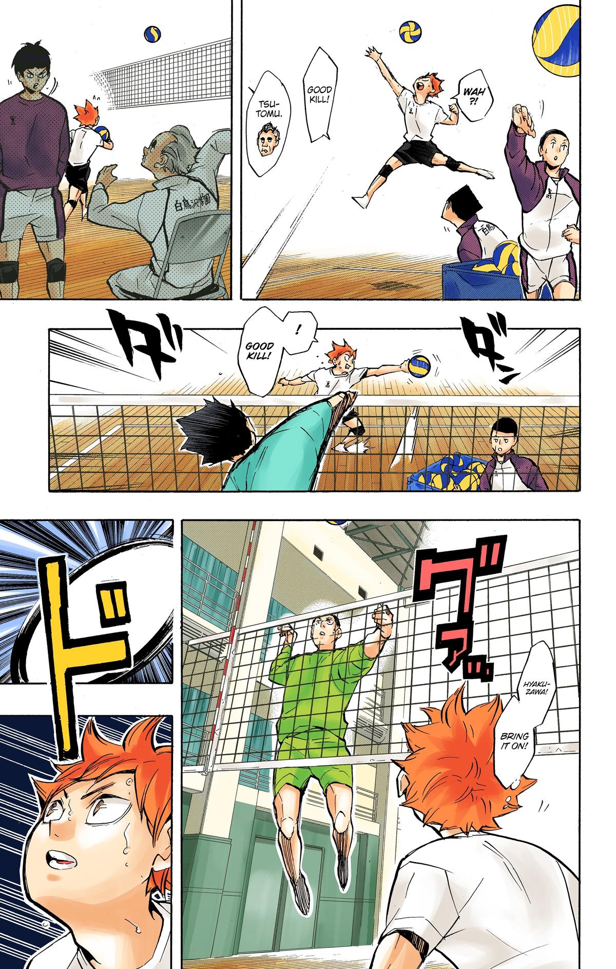 Haikyu!! (Color) Chapter 211