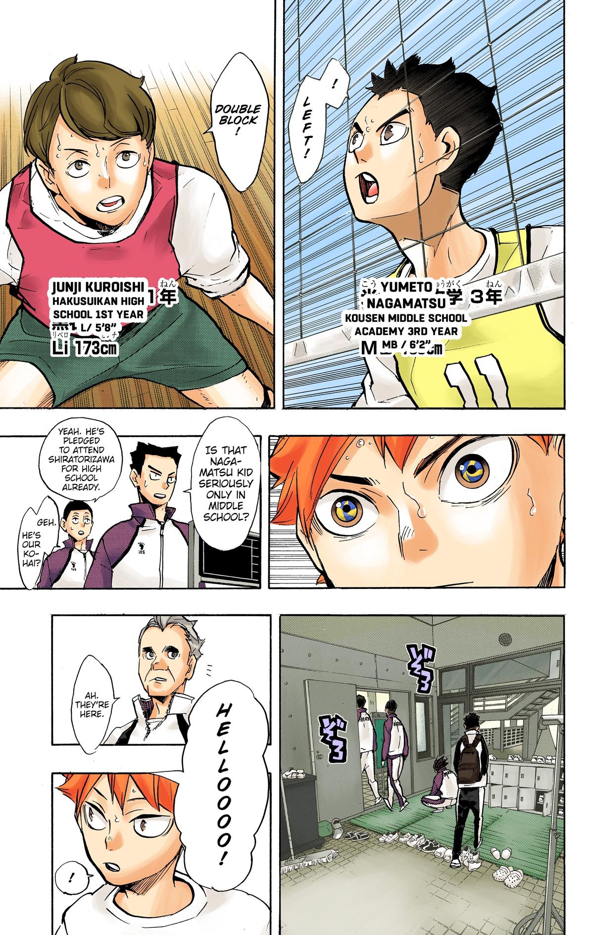 Haikyu!! (Color) Chapter 211