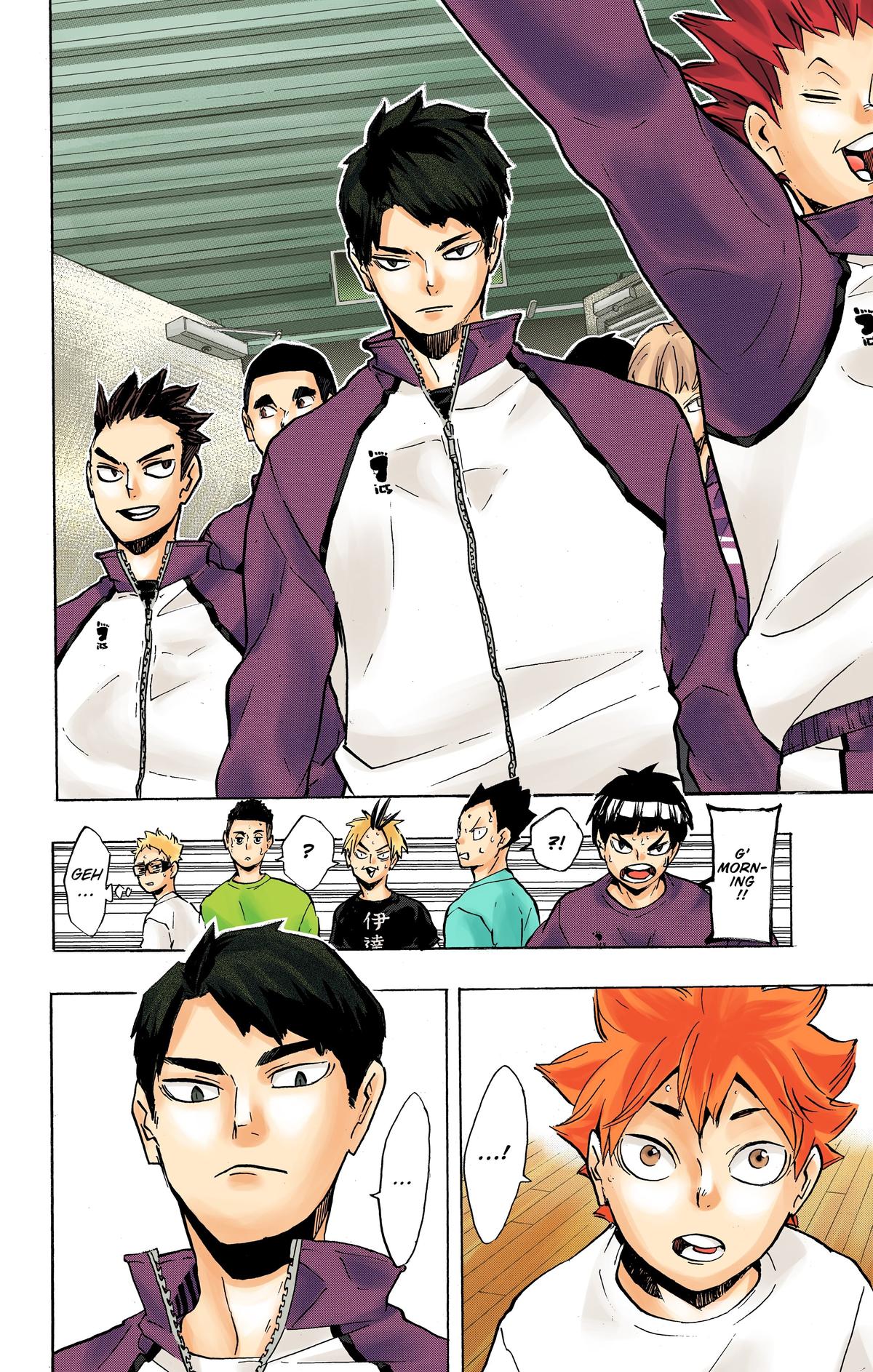 Haikyu!! (Color) Chapter 211