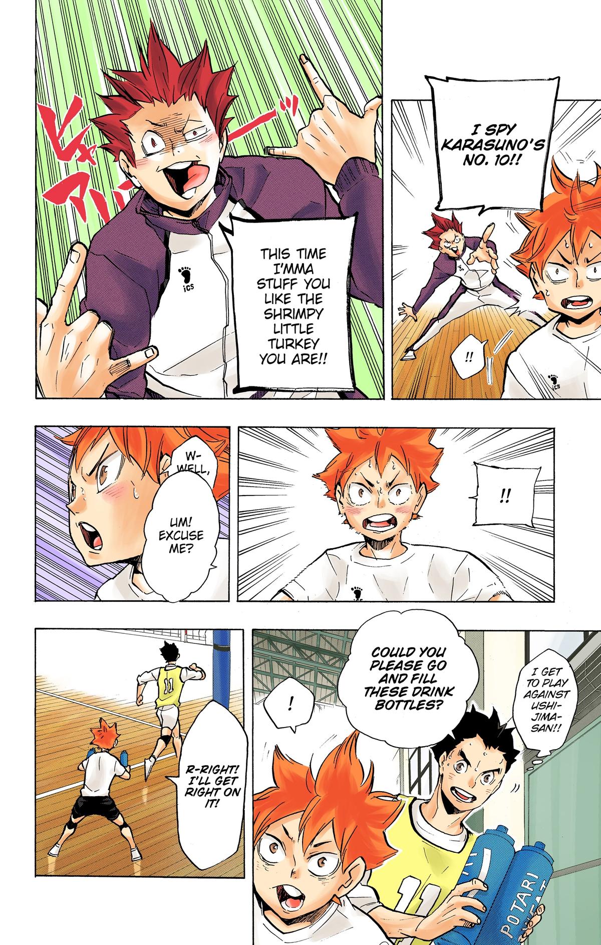 Haikyu!! (Color) Chapter 211