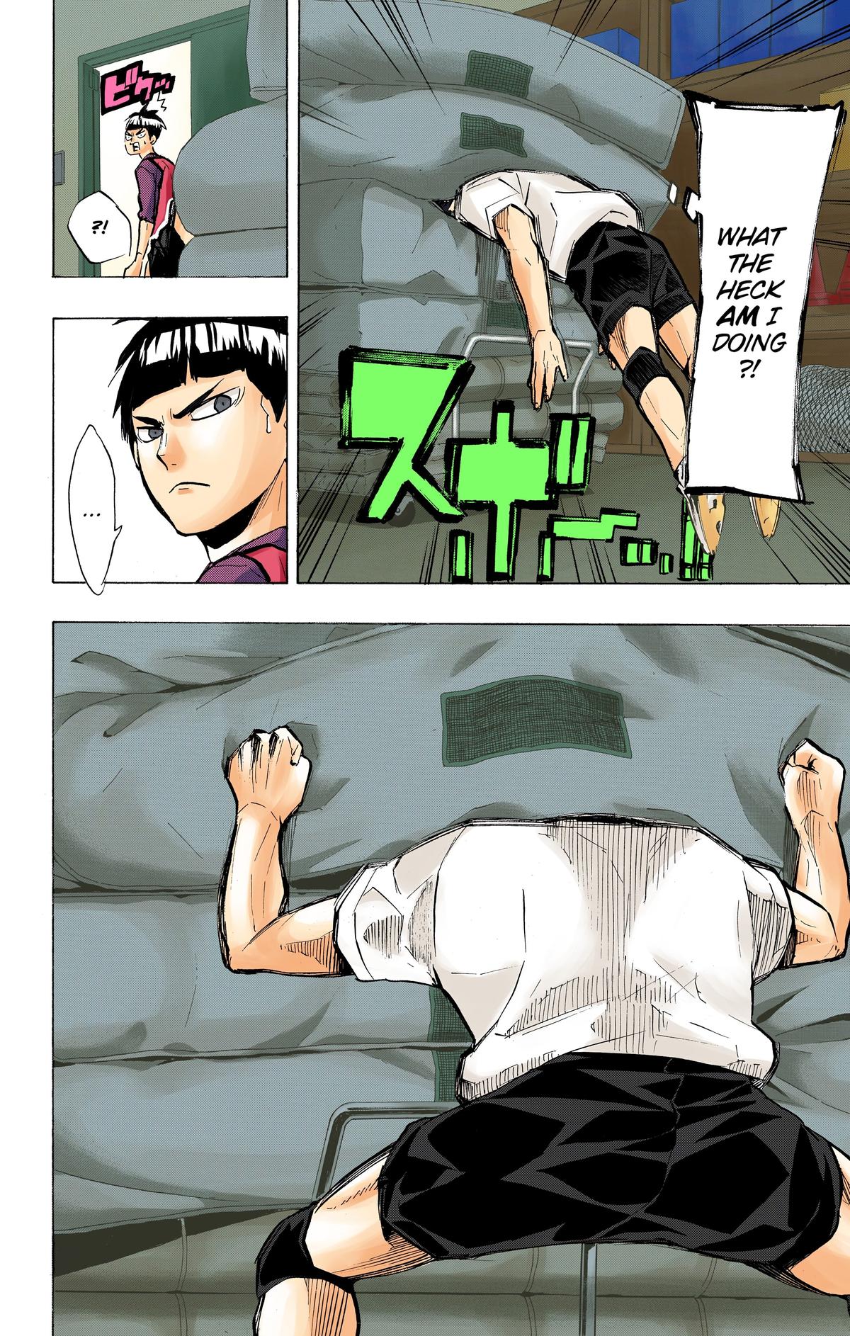 Haikyu!! (Color) Chapter 211