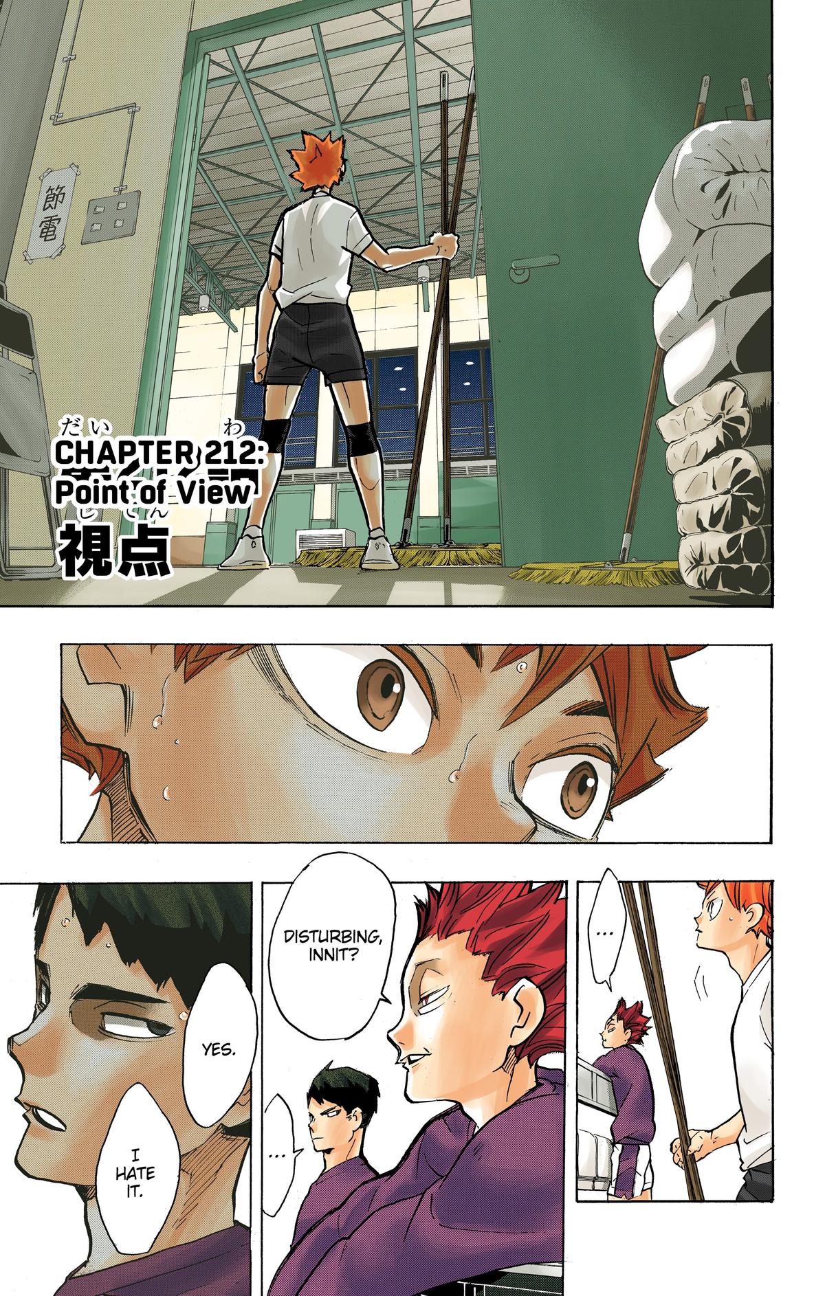 Haikyu!! (Color) Chapter 212