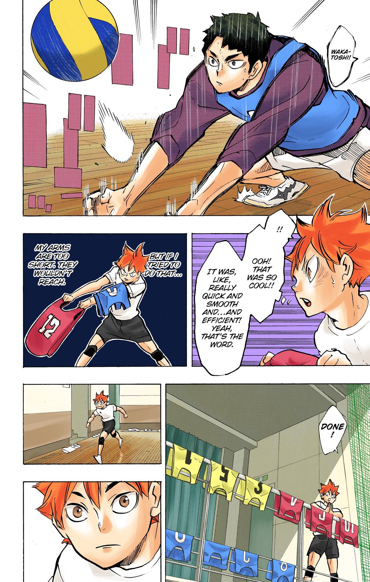 Haikyu!! (Color) Chapter 212