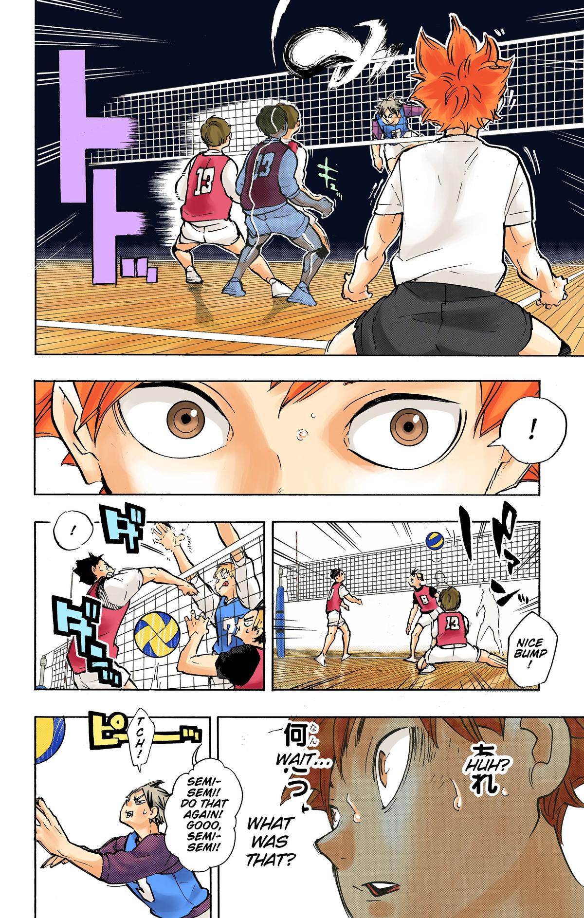 Haikyu!! (Color) Chapter 212