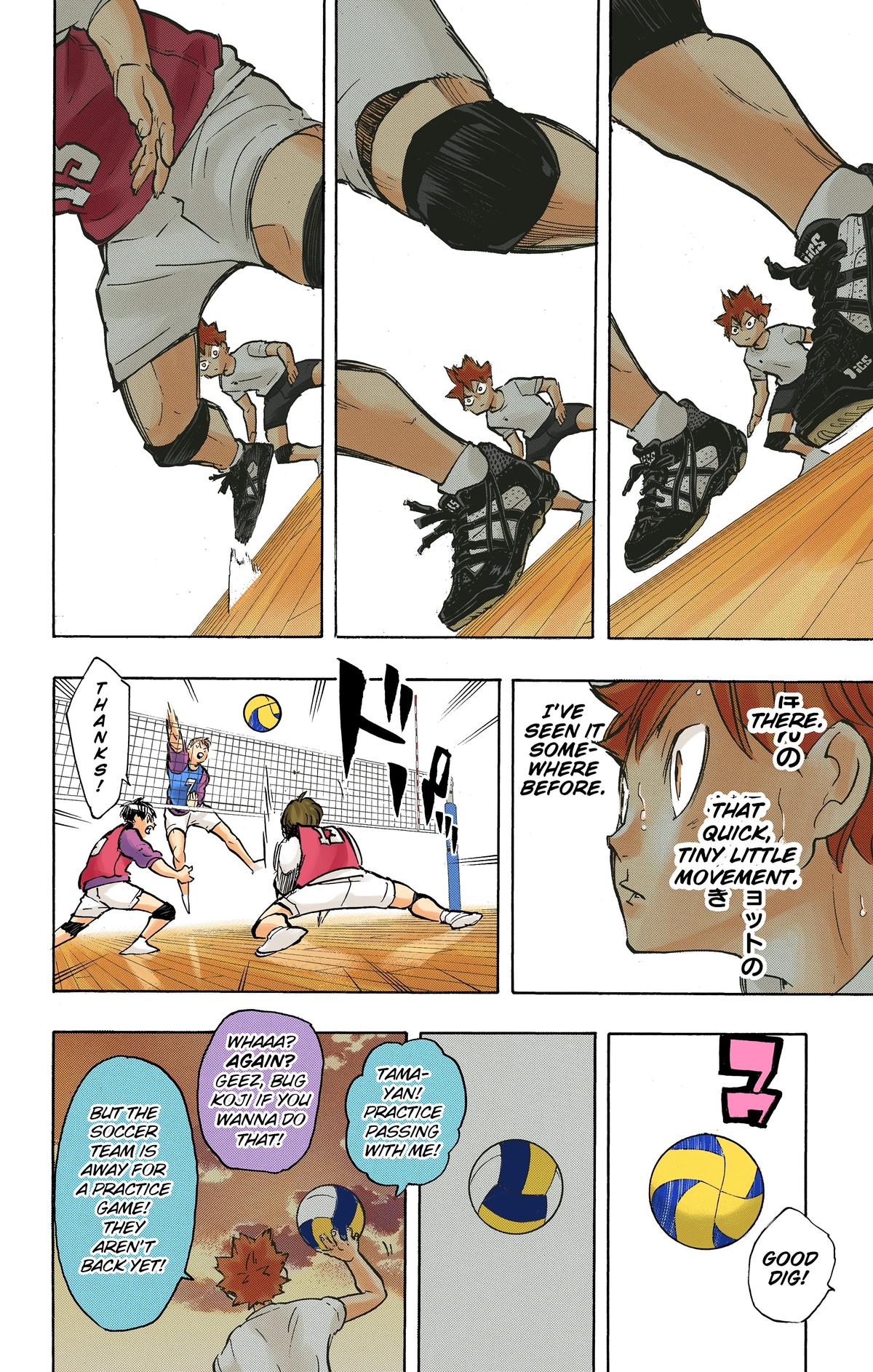 Haikyu!! (Color) Chapter 212