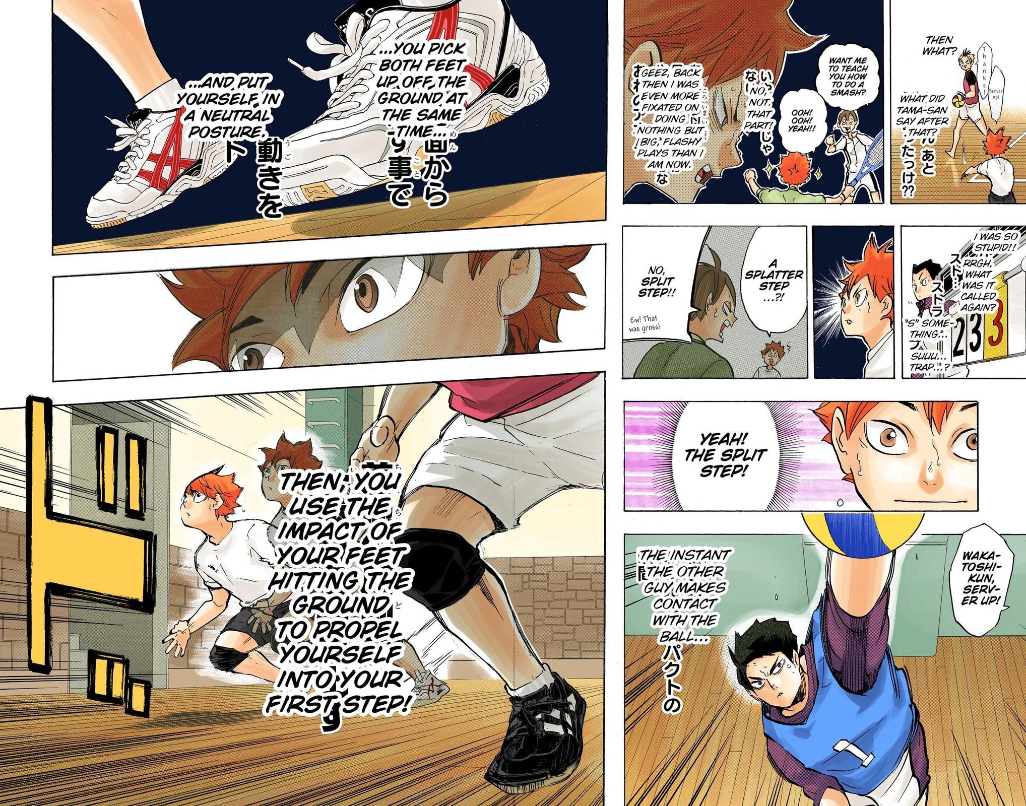 Haikyu!! (Color) Chapter 212