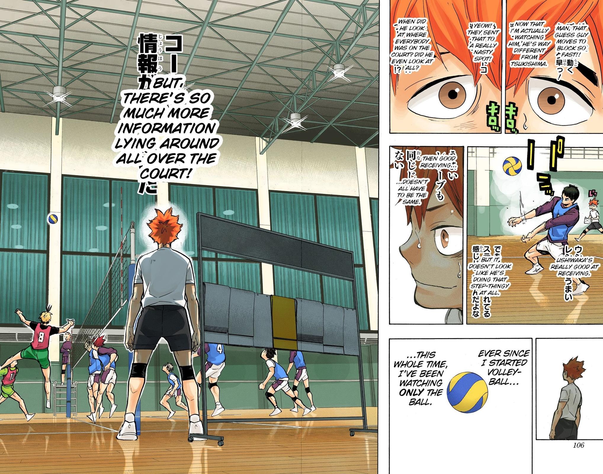 Haikyu!! (Color) Chapter 212