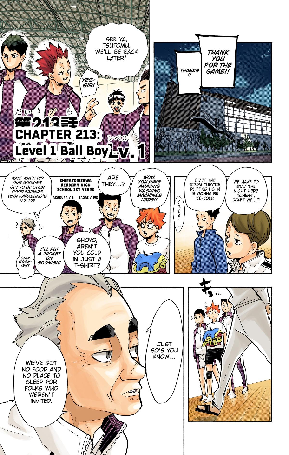 Haikyu!! (Color) Chapter 213