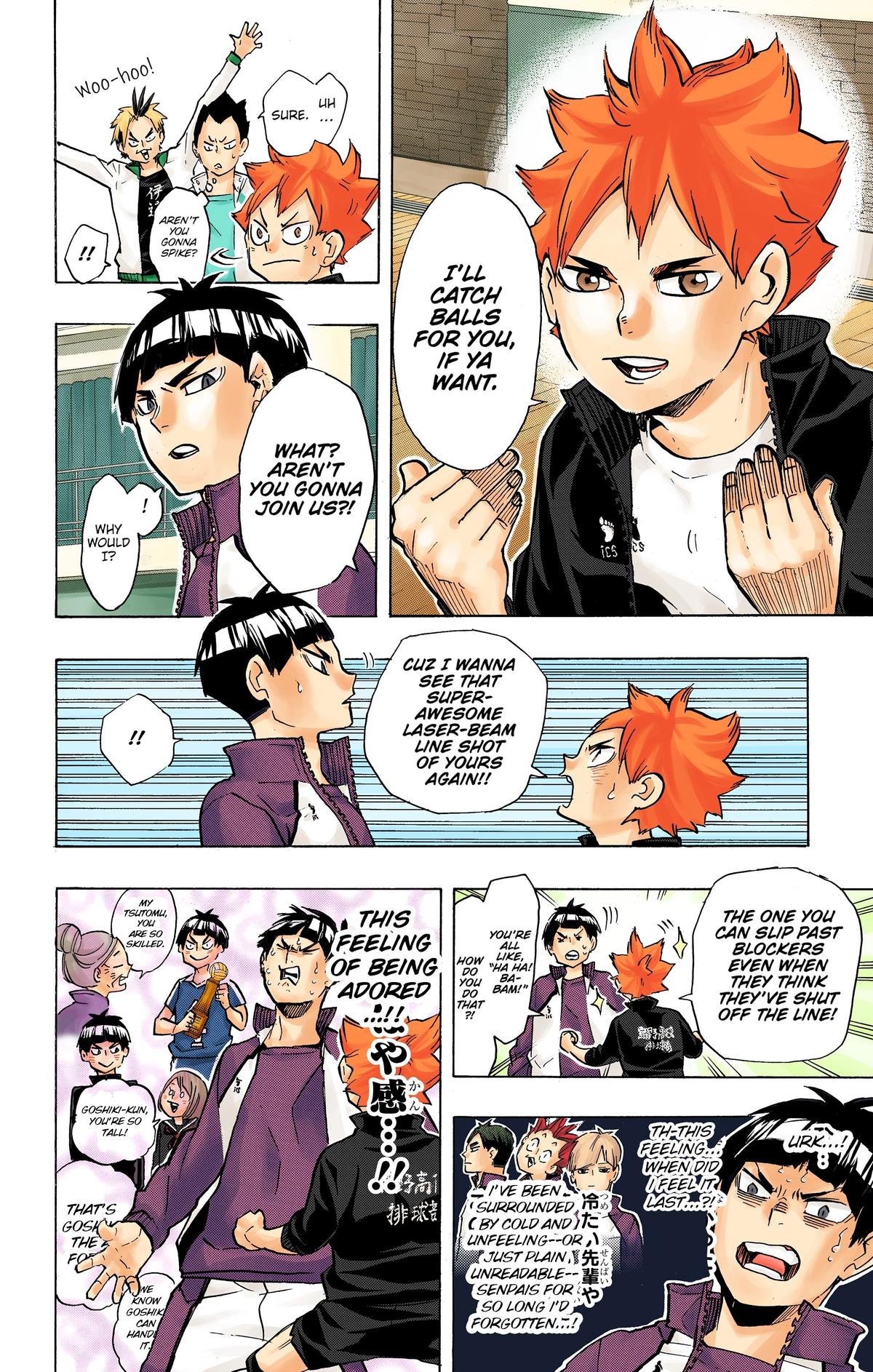 Haikyu!! (Color) Chapter 213