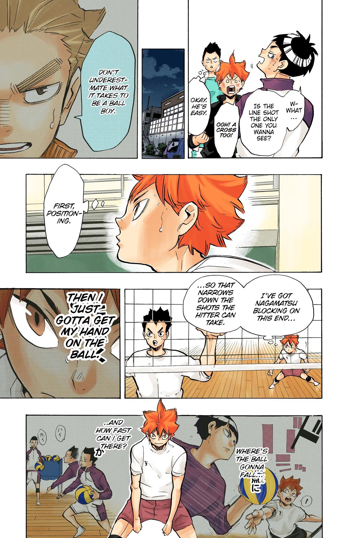 Haikyu!! (Color) Chapter 213