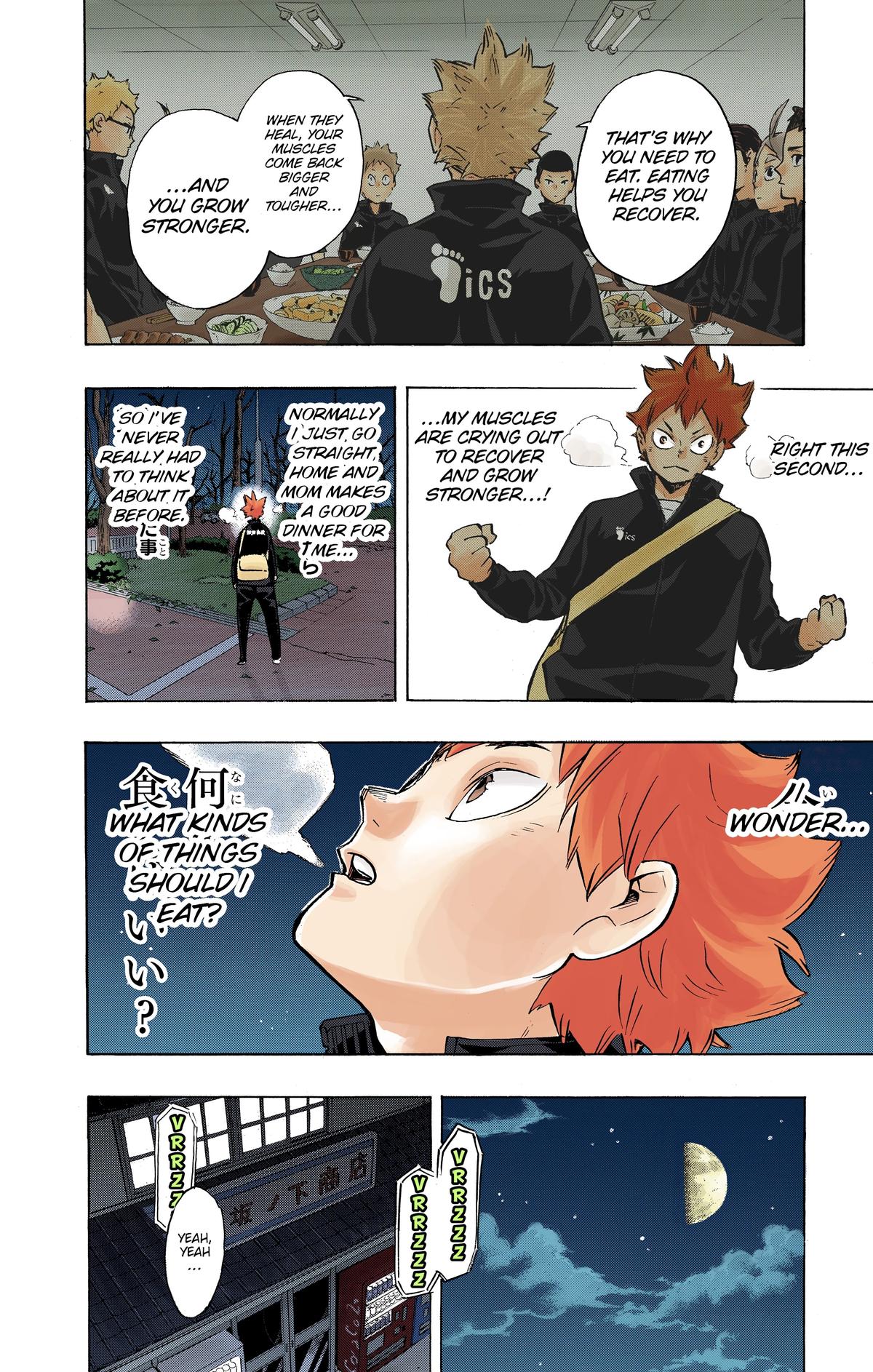 Haikyu!! (Color) Chapter 213