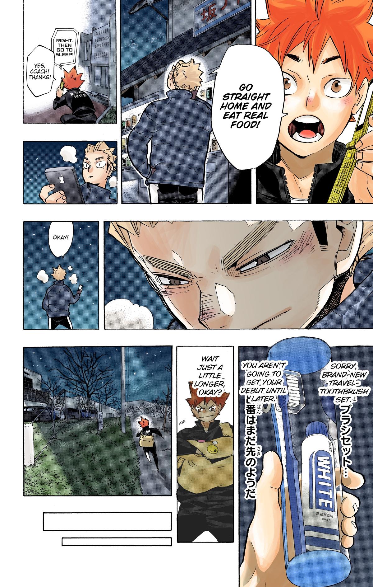Haikyu!! (Color) Chapter 213