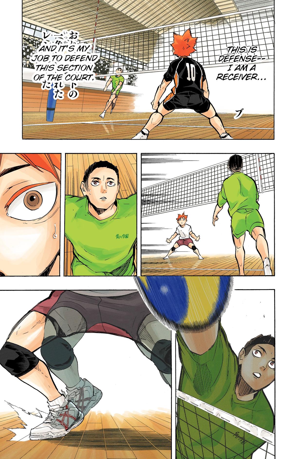Haikyu!! (Color) Chapter 213
