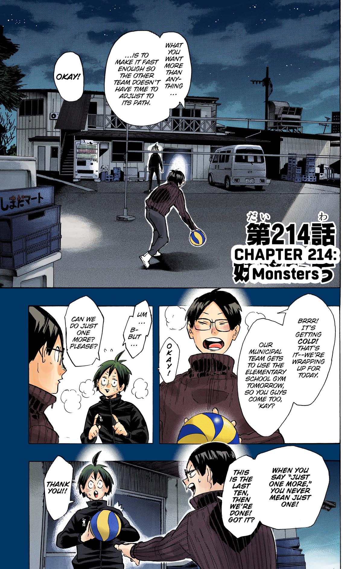 Haikyu!! (Color) Chapter 214