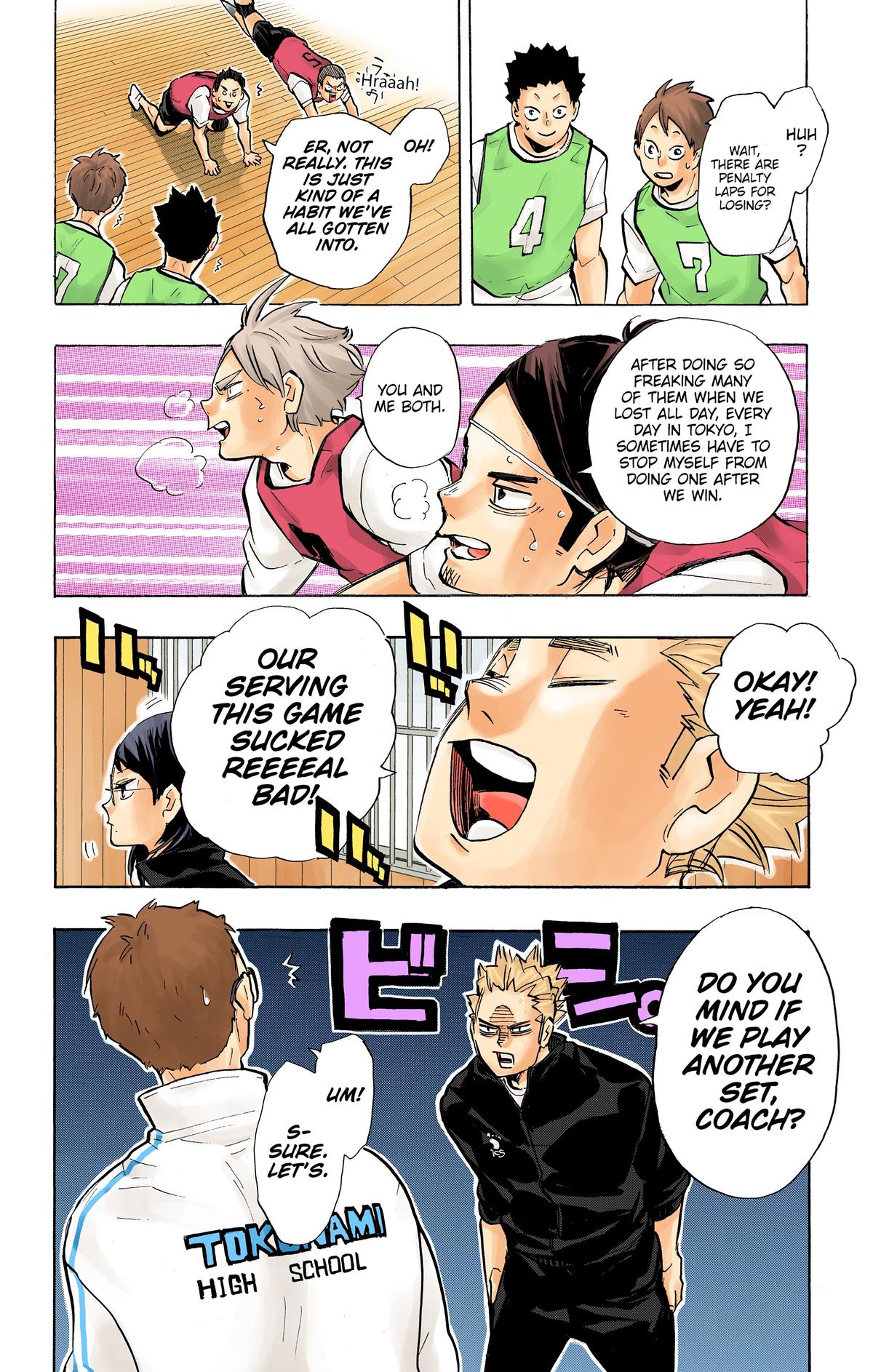 Haikyu!! (Color) Chapter 214
